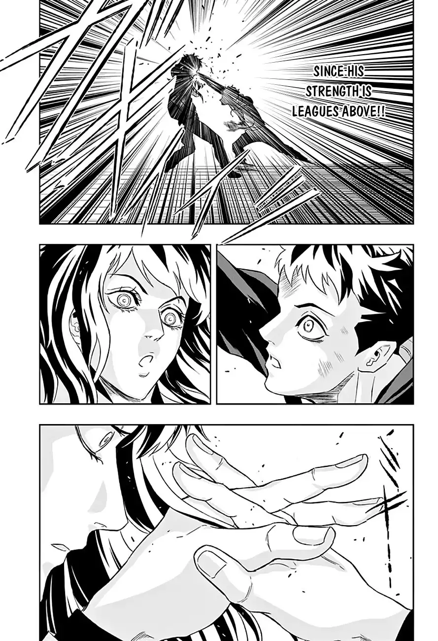 Ultra Battle Satellite Chapter 8 17